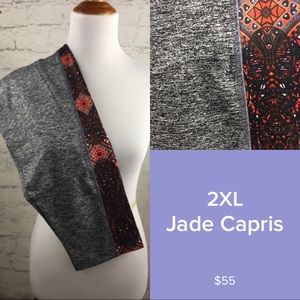 Jades